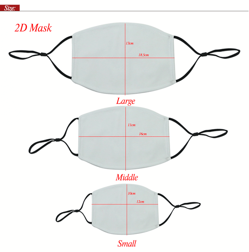 Sublimation Blank Mask with Filter Pocket and Nose Wire